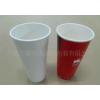 OZ cold drink cup, hot drink cup
