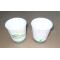 8OZ hot drink Cup, 8oz the cups, 8ozPLA paper cups,