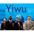 Yiwu Market Sourcing Agent - Your Trusted Partner for OEM & ODM Wholesale Purchasing, FBA Shipping from China, Efficient Container Booking & Loading Solutions for North American Importers