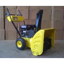 الكهربائية الغاز 6.5HP بداية منفاخ الثلوج مع ضوء واحد