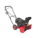4HP البسيطة الغاز الثلج المنفاخ