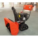 13HP منفاخ الثلوج مع أضواء المسار ومزدوجة، والنموذج الأكثر شعبية في العالم