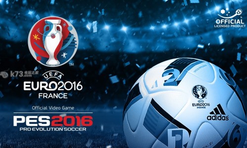 Euro 2016: Preview, Predictions For Germany-France, Portugal-Wales Semifinals