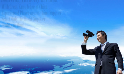 How to Find a Good China Buying Office, Sourcing Agent or Purchasing Agent