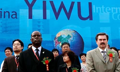 Come to Yiwu to find your future business~