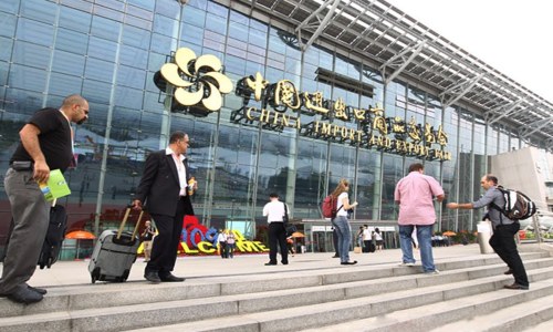 Welcome to The121st China Import and Export Fair (Canton Fair)
