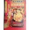 Expert China Agent in Greece - Tailored Sourcing, Purchasing, and Wholesale Solutions with OEM/ODM Services, Plus Efficient Warehousing and Container Loading