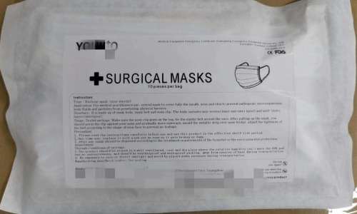 Coronavirus: 150 Tunisians self-isolate in factory to make masks. Any idea how many masks can a Chinese factory make?
