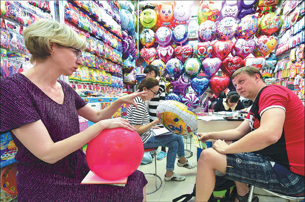 The 16th China Yiwu Cultural and Tourism Products Trade Fair opens in China's Zhejiang