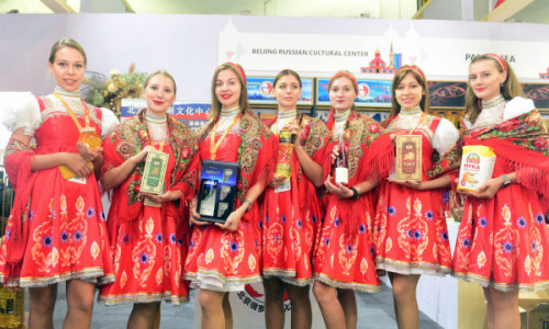 China Yiwu Imported Commodities Fair postponed