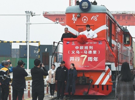 Yiwu-Europe freight trains deliver 300,000 TEUs
