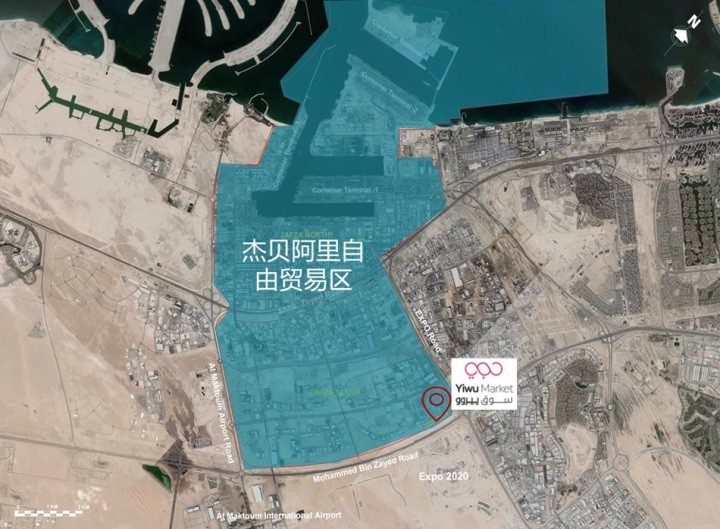 Dubai Yiwu China Commodities City wins recognition from provincial government