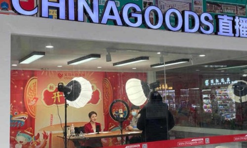 Yiwu sees more cross-border e-commerce