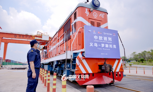 Yiwu sees foreign trade up 55.5% in Jan-April