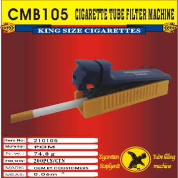 good plastic Cigarette Tube Filter Machine CMB105
