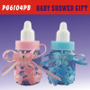 china yiwu factory direct sale baby shower gift PG6104PB
