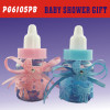 non-toxic baby feeding bottle PG6105PB