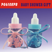 baby feeding bottle PG6108PB