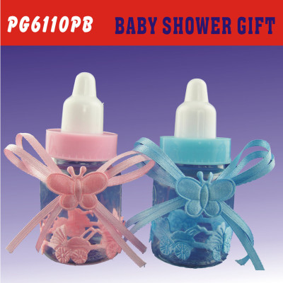 avirulent plastic baby bottle PG6110PB