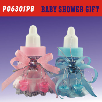 baby love nurding bottle PG6301PB