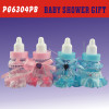 china factory whole baby shower gift PG6304PB