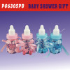 blue and pink baby shower gift plastic bottlePG6305PB