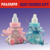 good quality baby shower gift PG6308PB