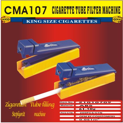 the best  quality  and the most popular  Cigarette Tube filter rolling Machine