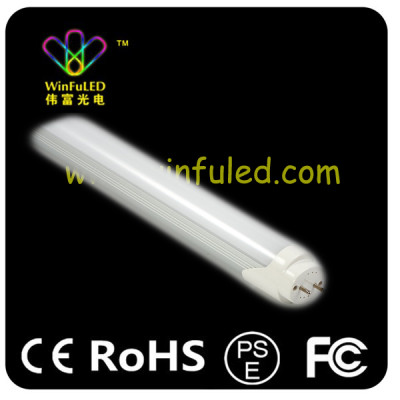 LED T8 tube 600mm frosted cover