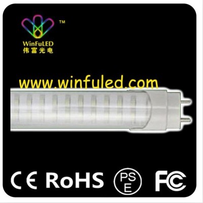 LED T8 Tube  striated cover 600mm