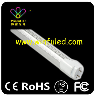 LED T8 tube frosted cover 1200mm