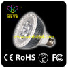 7W High Power LED Par30 Lamps