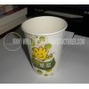 double PE cup for cold drink