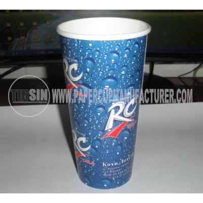 sell cold paper cups