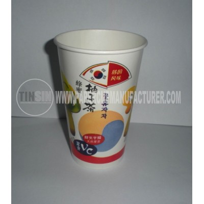 cheap cold paper cup