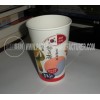paper cups for cold beverages