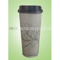 biodegradable hot  paper  cup