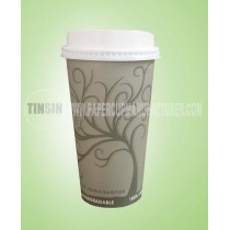 recyclable hot paper cup