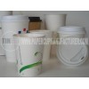 PLA lined paper cup