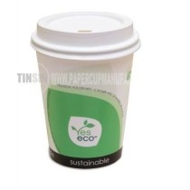 insulated PLA lined coffee cup