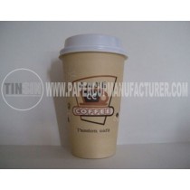 single wall paper cups with lid