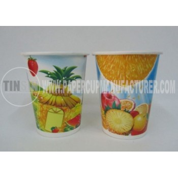 single walled paper cups
