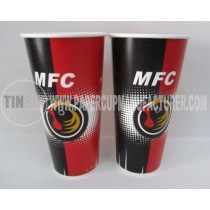 single wall paper cup hot sale