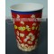 printed popcorn buckets