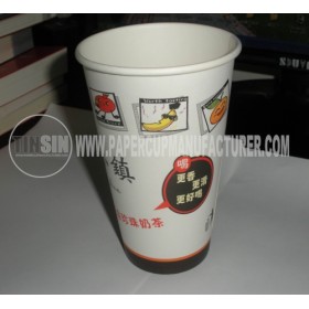 paper cup for hot beverages