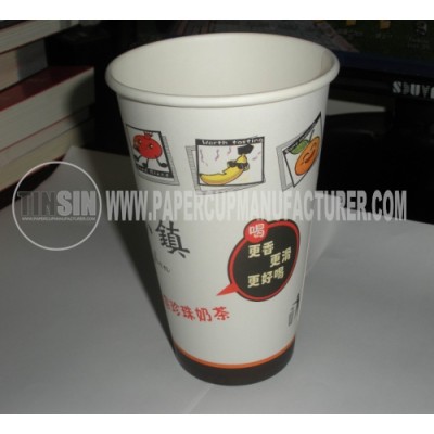 paper cup for hot beverages
