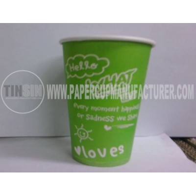 single wall hot drink cups