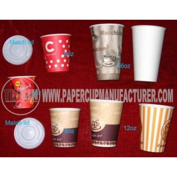 8 oz printed single wall paper cups