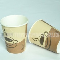 custom paper coffee cups