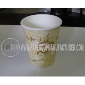 coffee packaging paper cup